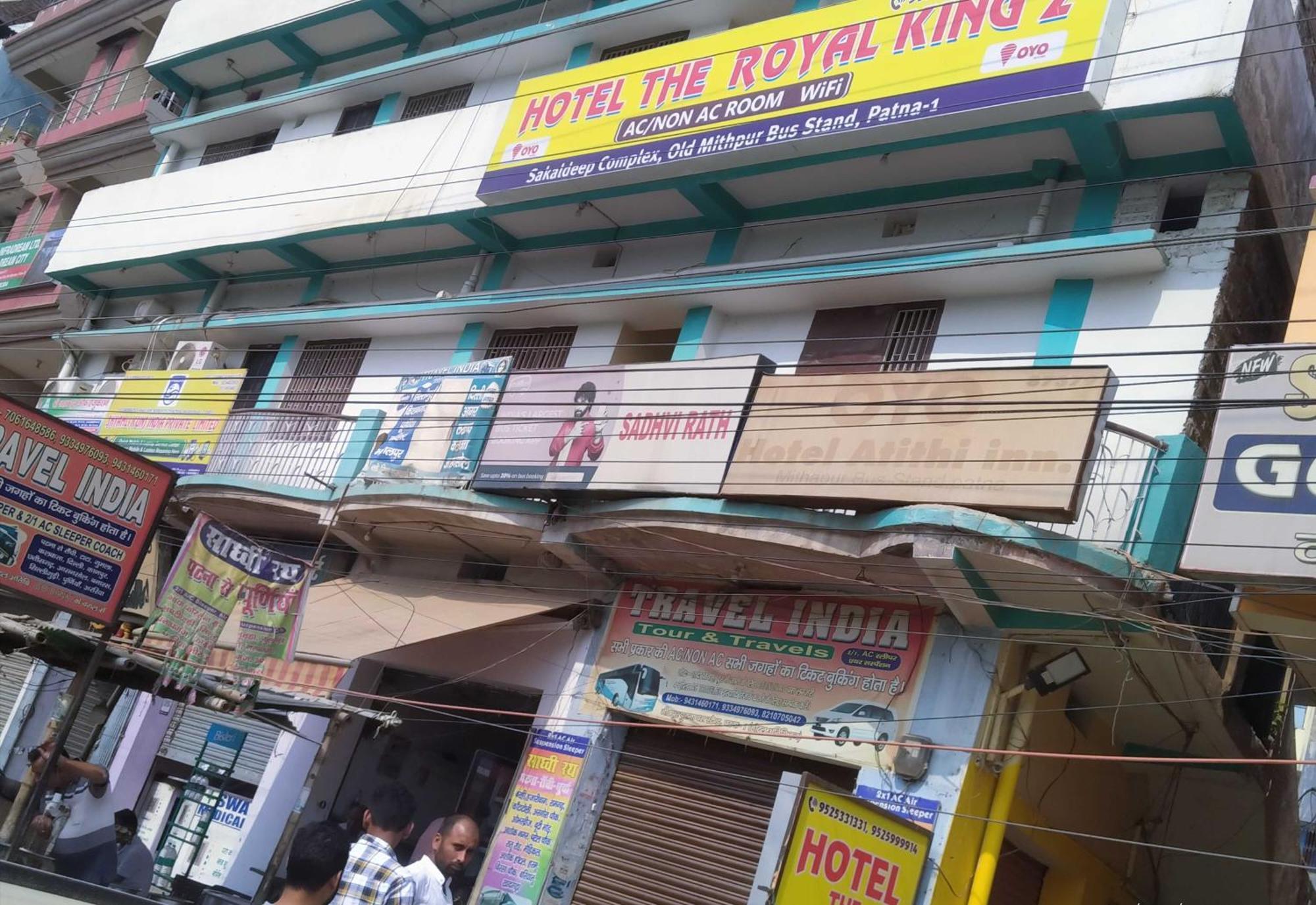 Hotel O The Royal King 2 Patna  Exterior photo